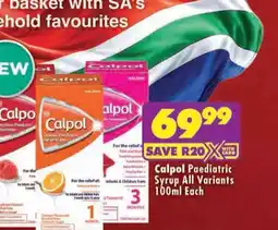 Shoprite Calpol Paediatric Syrup offer