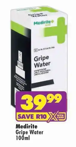 Shoprite Medirite Gripe Water offer