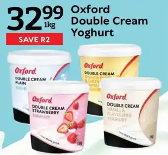 Oxford Freshmarket Oxford Double Cream Yoghurt offer