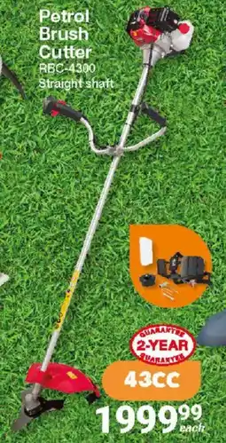 Mica Ryobi Petrol Brush Cutter offer