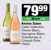 Spar Tops Kleine Zalze Cellar Collection Chenin,Sauvignon,Chardonnay Or Cinsault Rose-750ml Each offer
