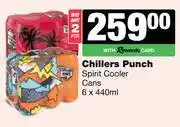 Spar Tops Chillers Punch Spirit Cooler Cans-For 2 x 6 x 440ml offer