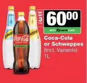 Spar Tops Coca Cola Or Schweppes-For 3 x 1L offer
