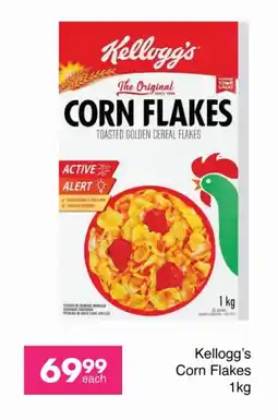 Save Kellogg's Corn Flakes offer
