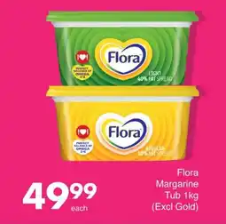 Save Flora Margarine Tub (Excl Gold) offer