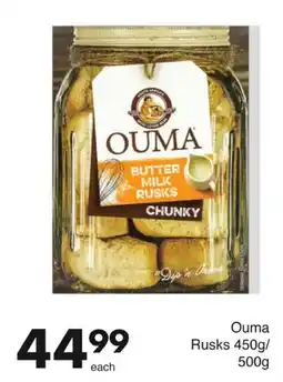 Save Ouma Rusks offer
