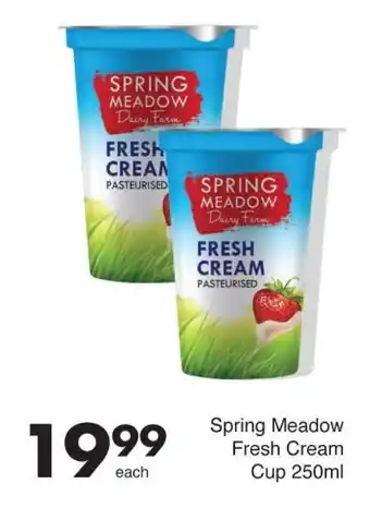 Save Spring Meadow Fresh Cream Cup offer