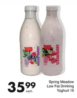 Save Spring Meadow Low Fat Drinking Yoghurt offer