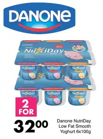 Save Danone NutriDay Low Fat Smooth Yoghurt offer
