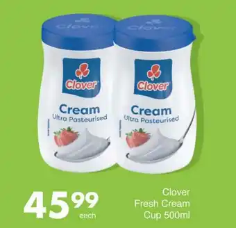 Save Clover Fresh Cream Cup offer