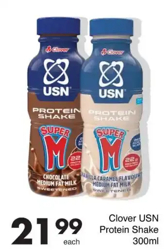 Save Clover USN Protein Shake offer