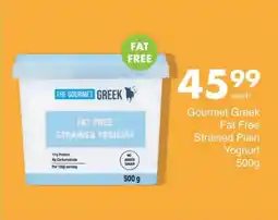 Save Gourmet Greek Fat Free Strained Plain Yoghurt offer