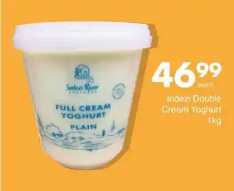 Save Indezi Double Cream Yoghurt offer
