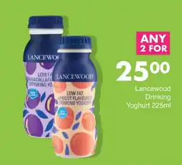Save Lancewood Drinking Yoghurt offer