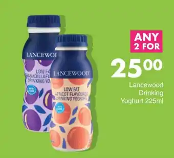 Save Lancewood Drinking Yoghurt offer
