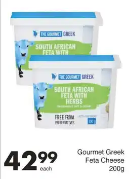 Save Gourmet Greek Feta Cheese offer