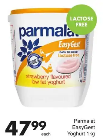 Save Parmalat EasyGest Yoghurt offer