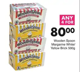 Save Wooden Spoon Margarine White/ Yellow Brick offer