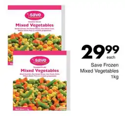 Save Save Frozen Mixed Vegetables offer