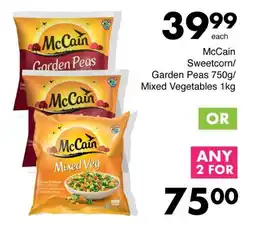 Save McCain Sweetcorn/ Garden Peas/ Mixed Vegetables offer