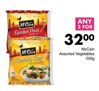 Save McCain Assorted Vegetables offer