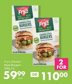 Save Fry's Chicken Style Burgers offer