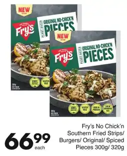 Save Fry's No Chick'n Southern Fried Strips/ Burgers/ Original/ Spiced Pieces offer