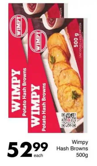 Save Wimpy Hash Browns offer