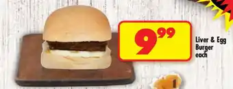Shoprite LIVER & EGG BURGER offer
