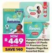 Game Pampers Ultra Skin Nappies OR Pants OR Premium Care Nappies Mega Box Assorted Sizes offer