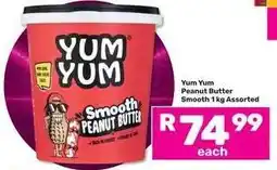 Game Yum Yum Peanut Butter offer