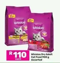 Game Whiskas Dry Adult Cat Food 900 g Assorted offer