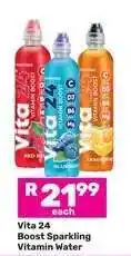 Game Vita 24 Boost Sparkling Vitamin Water offer