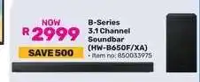 Game B-Series 3.1 Channel Soundbar (HW-B650F/XA) offer