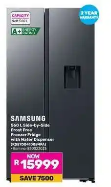 Game Samsung 560 L Side-by-Side Frost Free Freezer Fridge with Water Dispenser offer