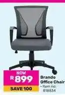 Game Brando Office Chair offer