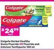 Game Colgate Herbal Healthy Gums Fluoride OR Fluoride and Calcium Toothpaste 150 ml offer