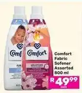Game Comfort Fabric Softener Assorted offer