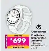 Game Volkano Eon Series Smartwatch Assorted offer