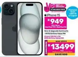 Game iPhone 15 offer