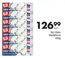 Save I&J Hake Medallions offer