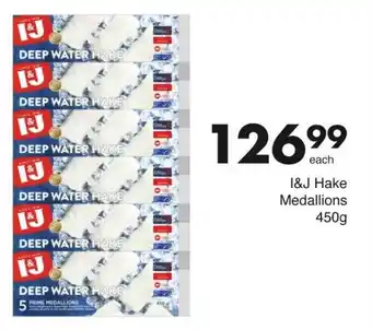 Save I&J Hake Medallions offer