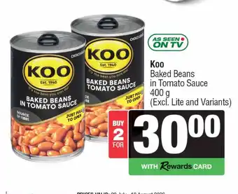 Koo Baked Beans in Tomato Sauce