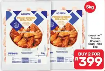 Pick n Pay Hypermarket no name Frozen Chicken Braai Pack offer