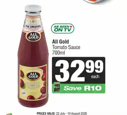 Spar All Gold Tomato Sauce offer