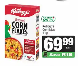 Spar Kellogg's Cornflakes offer