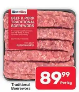 Pick n Pay Hypermarket Pick n Pay Beef & Pork Traditional Boerewors offer