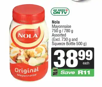 Spar Nola Mayonnaise Assorted offer