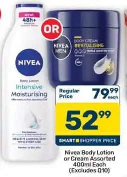 Pick n Pay Hypermarket Nivea Body Lotion or Cream Assorted offer