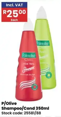 Africa Cash and Carry Palmolive Classic Aloe Vera Shampoo offer
